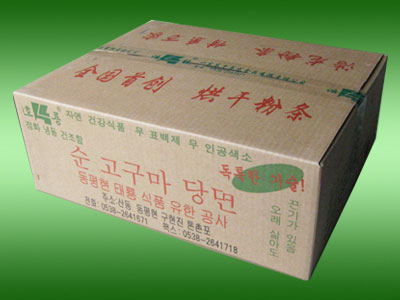 �c(di��n)���鿴Ԕ��(x��)��Ϣ��(bi��o)�}��4KG/��C(j��)�� ��x�Δ�(sh��)��4856